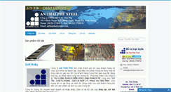 Desktop Screenshot of anthaiphusteel.com
