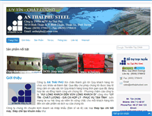 Tablet Screenshot of anthaiphusteel.com